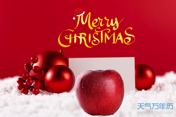 2019平安夜祝福语大全简短10个字 2019平安夜贺卡祝福语