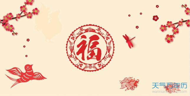 2020支付宝全家福卡在哪里 支付宝全家福卡有多少钱用