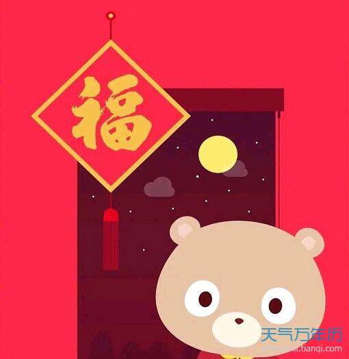 2020集五福只能合成一套吗 支付宝五福一个人可以合成几次