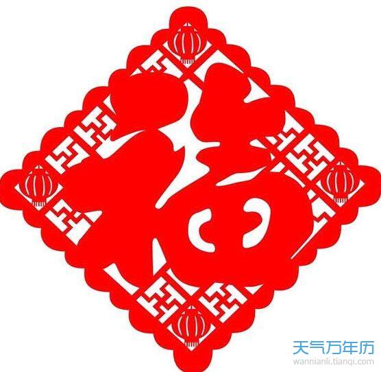 2020集五福只能合成一套吗 支付宝五福一个人可以合成几次