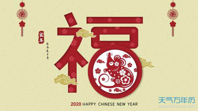 2020支付宝全家福卡在哪里 支付宝全家福卡有多少钱用