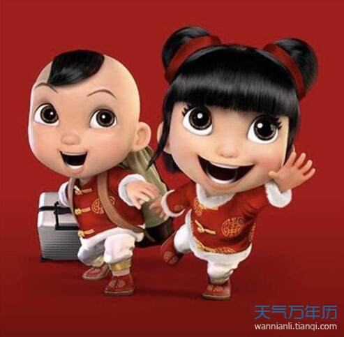 2020可口可乐福娃识别图 2020可口可乐福娃高清图片
