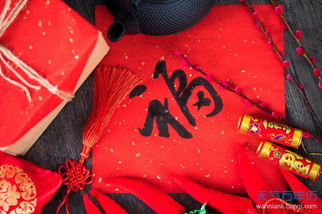 2020哪个福字扫敬业福 扫什么福容易出敬业福