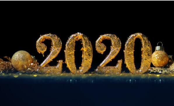 2020祝小朋友们新年快乐的祝福 2020幼儿园新年快乐祝福语