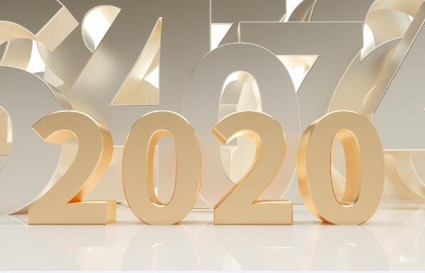 2020过年的祝福语四字成语 2020春节从一到十的祝福语