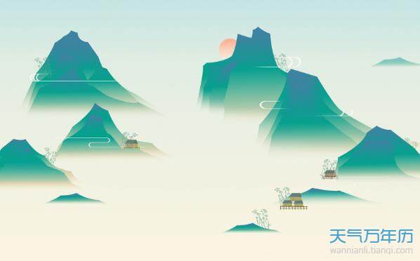 2020清明节祝福语10字左右 2020清明节简单的祝福句子