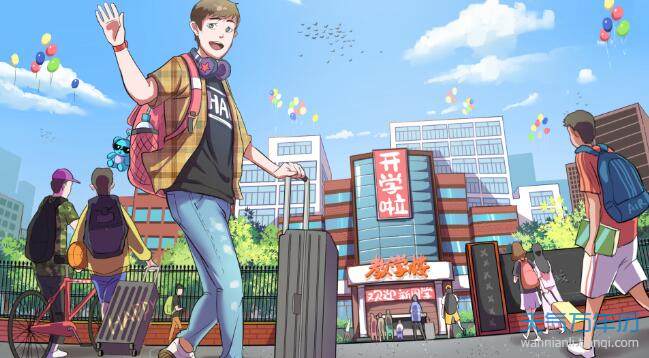 2020描写开学季的句子九月 2020九月开学季的优美句子