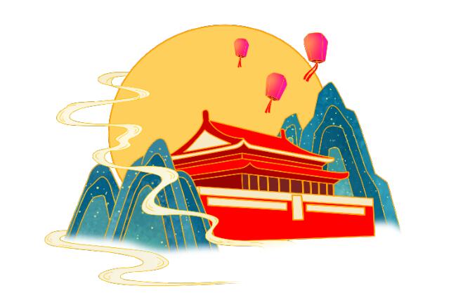 2020国庆中秋祝福语图片动态 2020国庆中秋祝福语简短创意带图