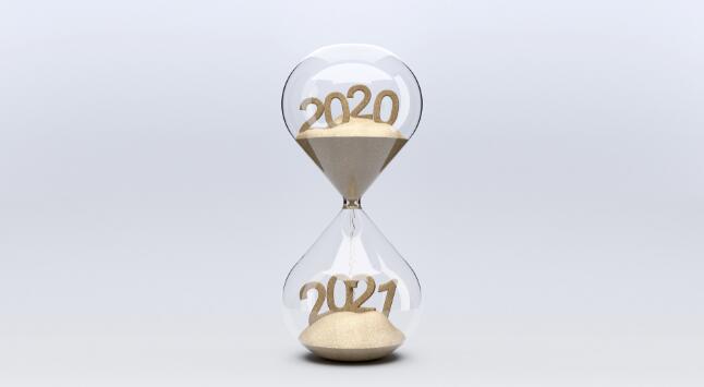 2021新年祝福语搞笑版简短 2021简短的新年祝福语搞笑