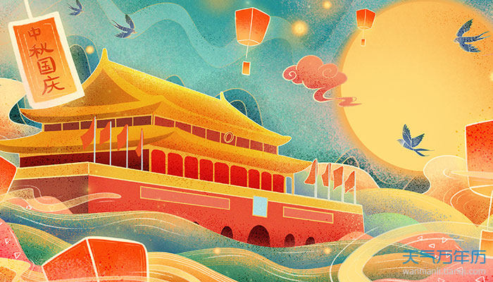 祝愿祖国的祝福语 祝福祖国的精选句子
