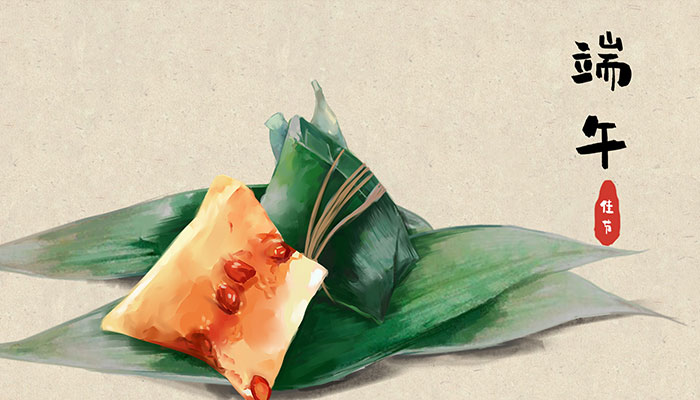 端午节吃粽子的图片和祝福语 端午节粽子图片大全