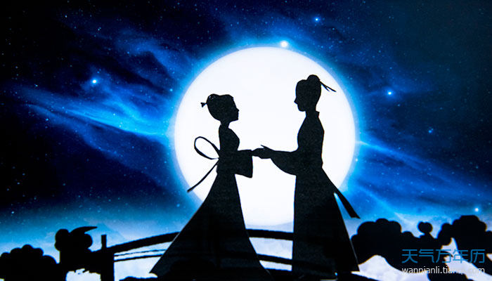 七夕节的祝福语怎么写 七夕该说什么祝福语