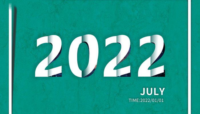 2022年跨年文案及配图 适合2022跨年的文案配图