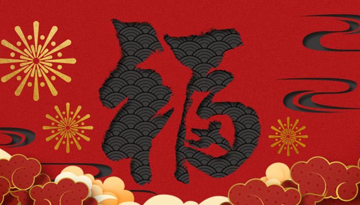 2022正月十三祝福语 正月十三祝福语大全简短2022