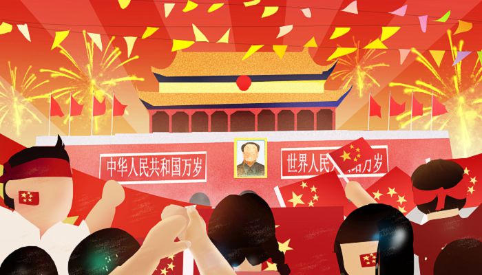 欢度国庆节祝福语2022 2022关于国庆节祝福语简单又短
