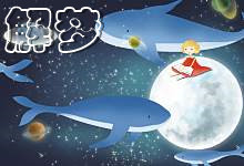 梦见老婆有外遇的含义 梦见老婆有外遇预示着什么