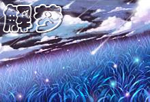 梦见男友出轨了的含义 梦见男友出轨了代表什么预兆