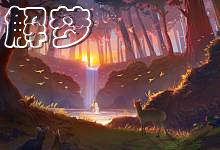 梦见男朋友劈腿的含义 梦见男朋友劈腿是什么意思