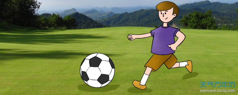 摩羯男分手最佳挽回期 挽回摩羯男的最佳时间