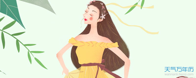 双子女分手最佳挽回期 挽回双子女的最佳时间