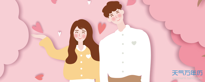 水瓶座分手最佳挽回期 挽回水瓶座的最佳时间