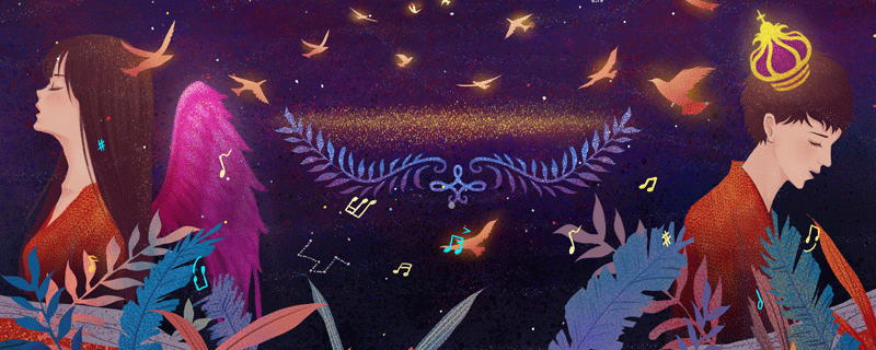 什么是火象星座 火象星座有哪些