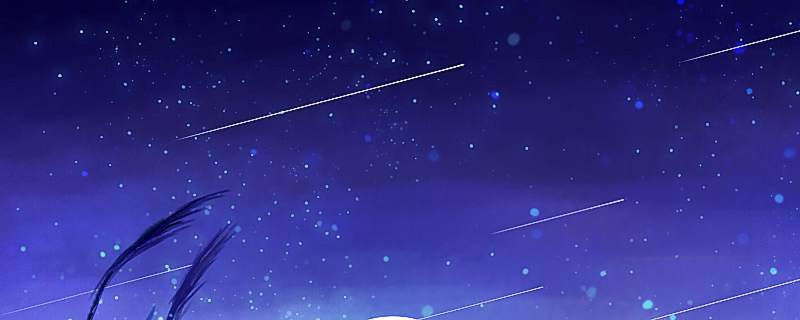 第十三星座是什么 第十三星座是蛇夫座吗