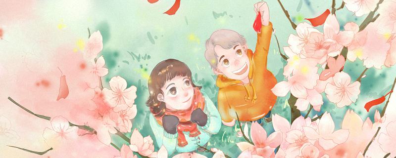 十二星座配对百分比表 十二星座最适合什么星座配对