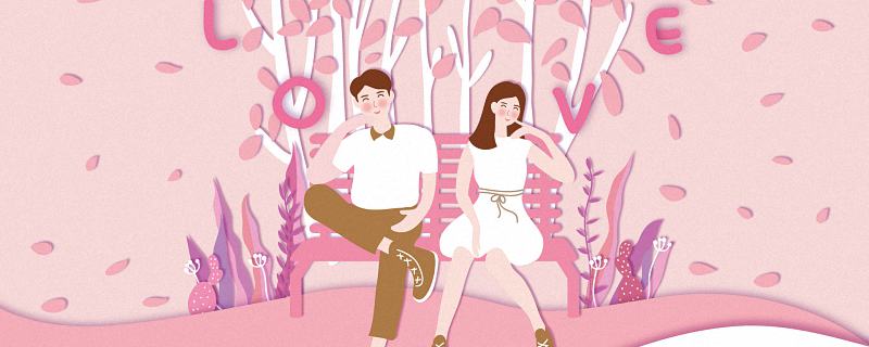 狮子座为什么婚姻过不好 狮子座难以走入婚姻的原因