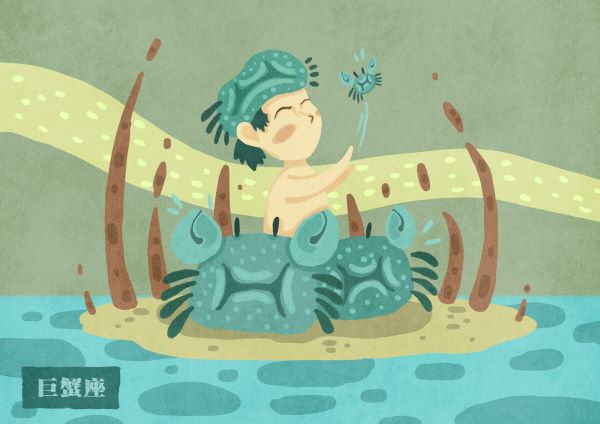 不愿意谈恋爱的星座 不想谈恋爱的星座