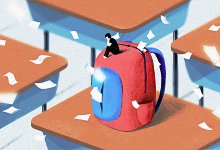 2021年10月金牛座学业运势 金牛座学习兴趣该如何提升