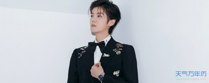 鹿晗是什么星座今年几岁了 鹿晗的星座和什么