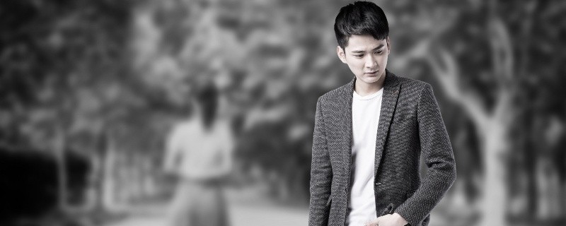 处女座会对前任说什么 处女座想对前任说些什么