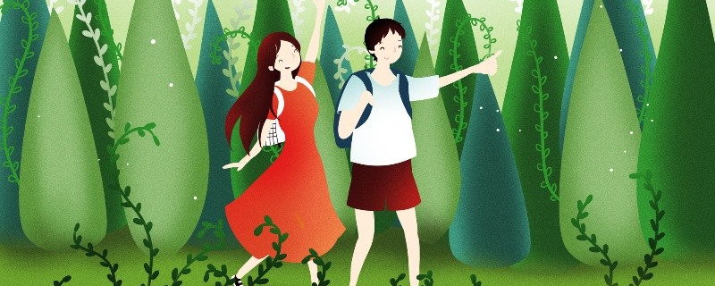 射手座会对前任说什么 射手座想对前任说些什么