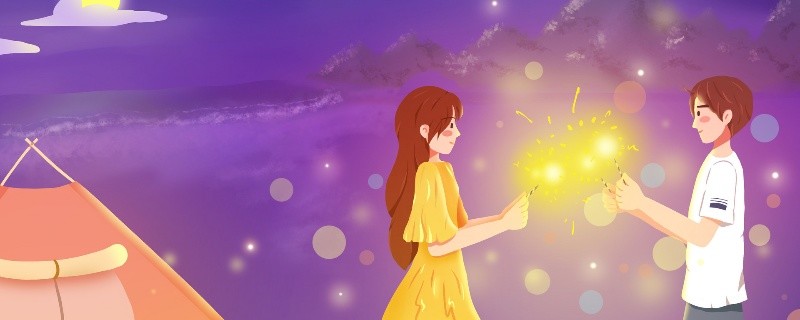 摩羯座和哪个星座恋爱会变怂 摩羯座最讨厌和谁谈恋爱