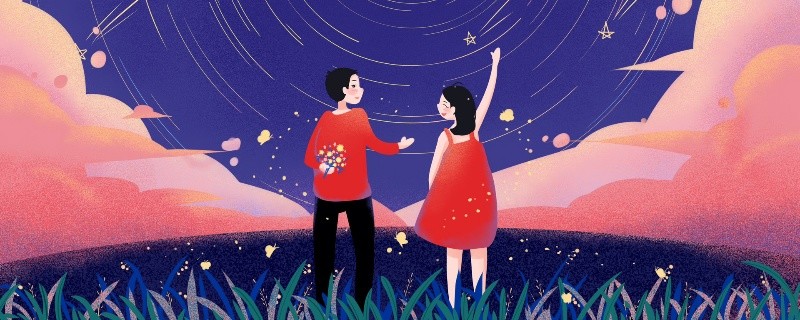 双鱼座遇到真爱的反应 双鱼座爱上一个人的特征