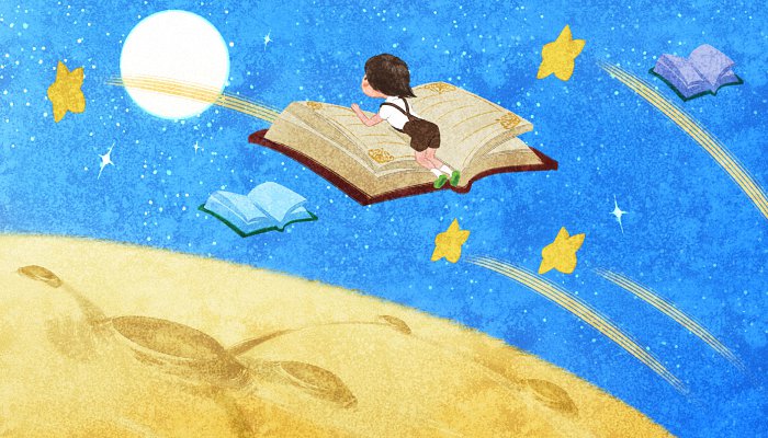 2021年10月射手座学业运势 射手座学习兴趣该如何提升