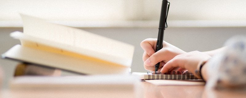 2021年10月狮子座学业运势 狮子座学习兴趣该如何提升