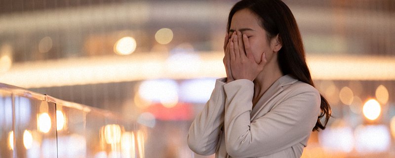 12星座女谁是大哭包 十二星座女人谁最爱哭