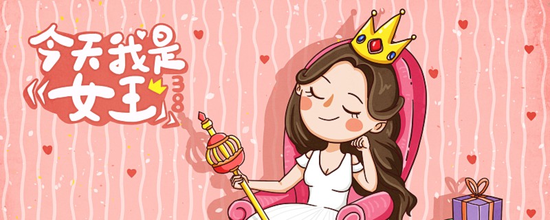 哪些星座是女权主义者 女王型星座有哪些