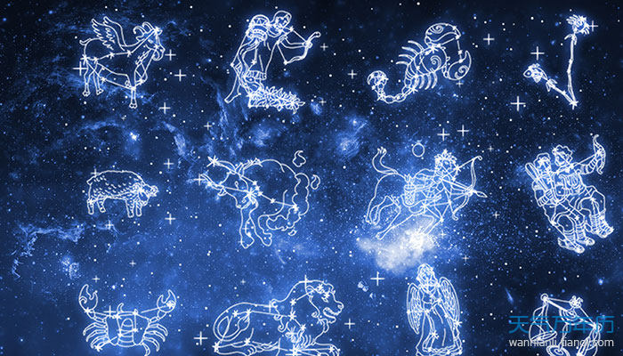 12星座