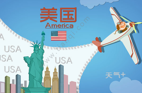 怎样办理美国签证 赴美签证办理流程