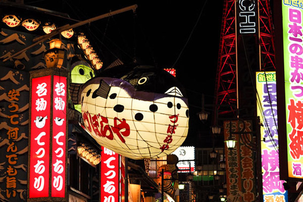 日本大阪旅游景点介绍 日本大阪旅游景点推荐