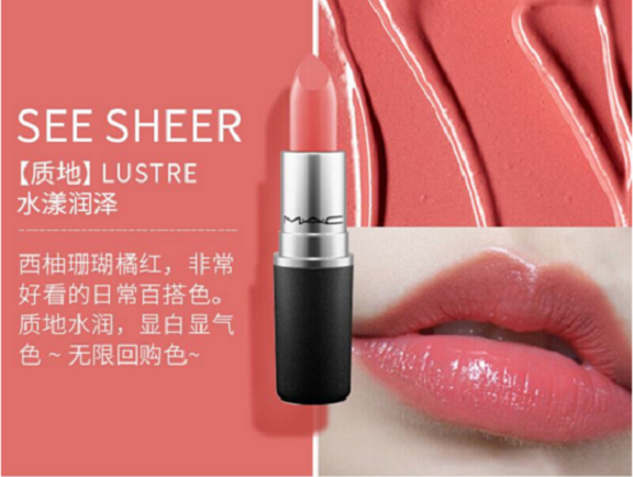 Mac什么颜色好看 Mac热卖色号推荐