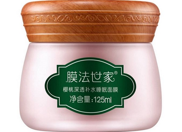 哪个面膜比较好用 好用的面膜推荐