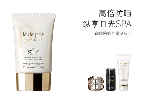 隔离霜什么牌子好 口碑最好的隔离霜