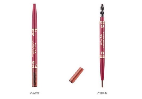 眉笔哪个牌子好 性比较高的眉笔推荐