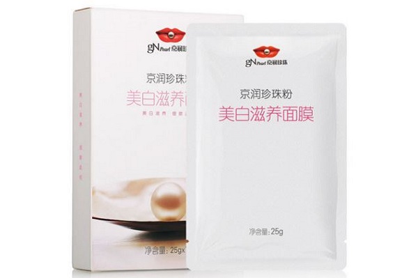 哪个面膜比较好用 好用的面膜推荐