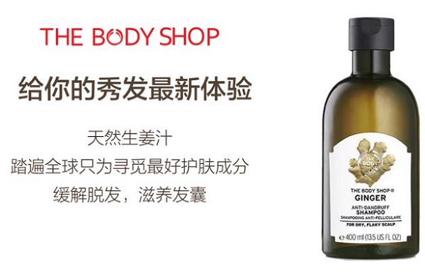 洗发水哪个牌子好 洗发水哪个好用