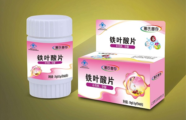 叶酸片有什么作用 吃哪种叶酸好